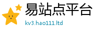管家婆中特王中王被新澳门天天彩免费精准大全谜语